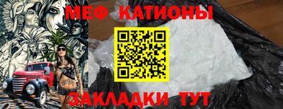 хмурый Будённовск