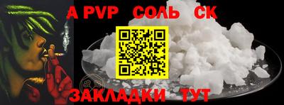 хмурый Будённовск