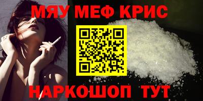 кокаин колумбия Бузулук