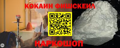 кокаин колумбия Бузулук
