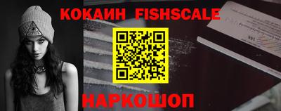 хмурый Будённовск