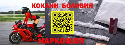 метамфетамин Бугуруслан