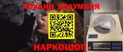 метамфетамин Бугуруслан