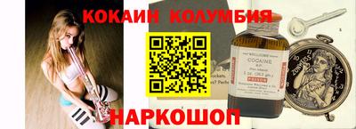 хмурый Будённовск