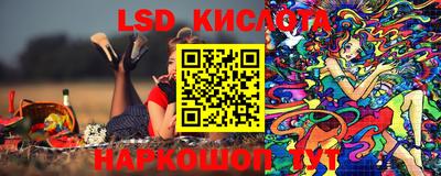 кокаин колумбия Бузулук