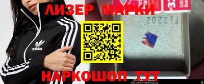кокаин колумбия Бузулук