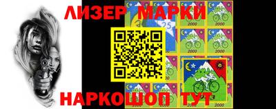 метамфетамин Бугуруслан