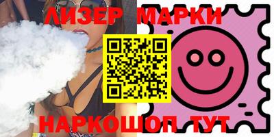 кокаин колумбия Бузулук