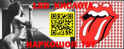 метамфетамин Ковров