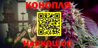 метамфетамин Бугуруслан