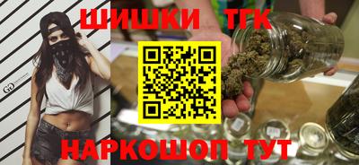 кокаин колумбия Бузулук