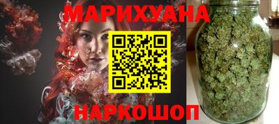 кокаин колумбия Бузулук