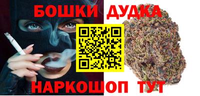 хмурый Будённовск