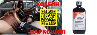 кокаин колумбия Бузулук