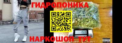 кокаин колумбия Бузулук