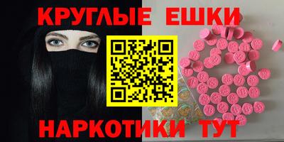 кокаин колумбия Бузулук