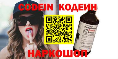 mix Коломна