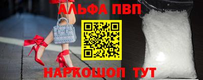 кокаин колумбия Бузулук