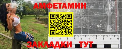 соль ск Когалым