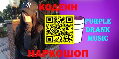 метамфетамин Бугуруслан