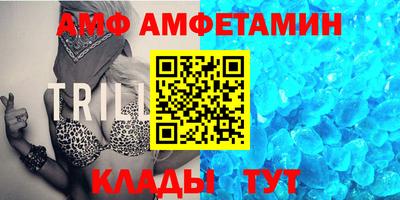 кокаин колумбия Бузулук