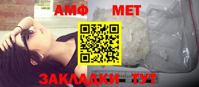 кокаин колумбия Бузулук