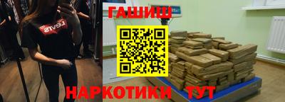 кокаин колумбия Бузулук