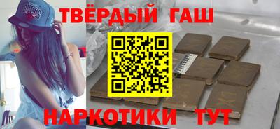 хмурый Будённовск