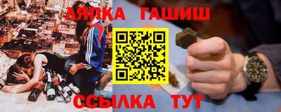 кокаин колумбия Бузулук