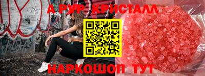 кокаин колумбия Бузулук